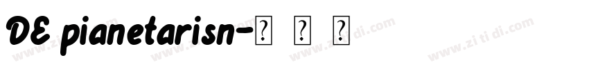 DE pianetarisn字体转换